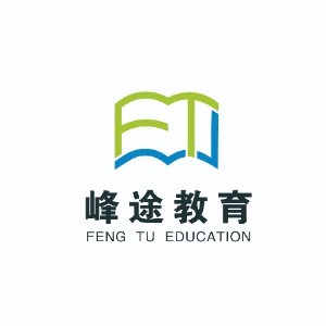 天津峰途教育