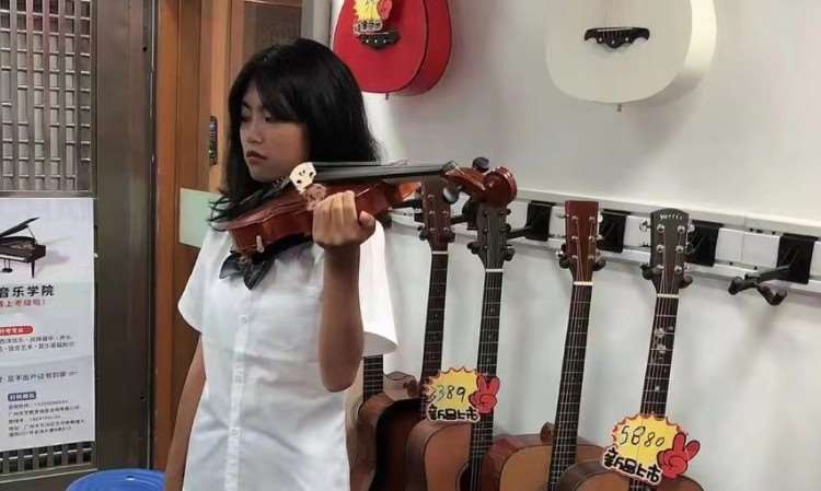 广州成人零基础学小提琴
