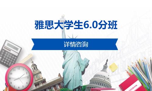 深圳澳大利亚国际高中课程