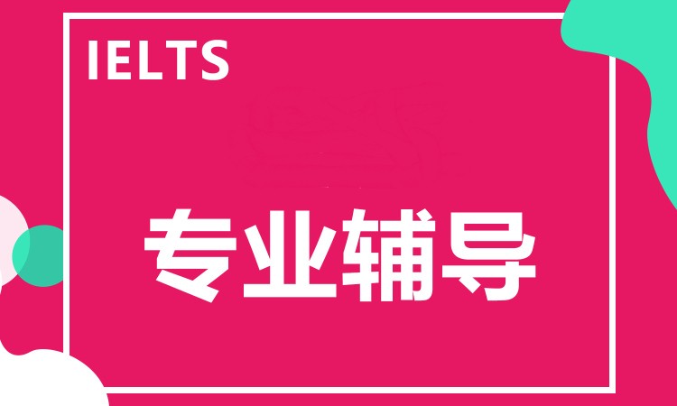 北京澳大利亚高中申请