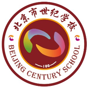 北京世纪文源教育