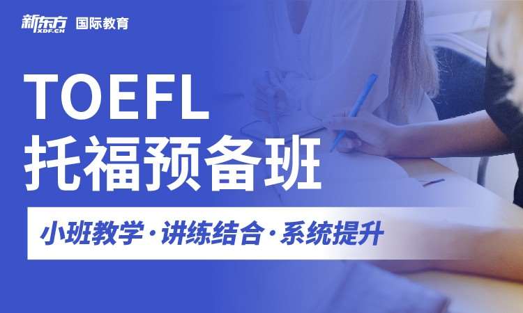 杭州招收艺术预科班的大学