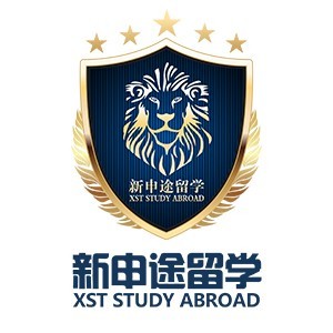 济南新申途留学