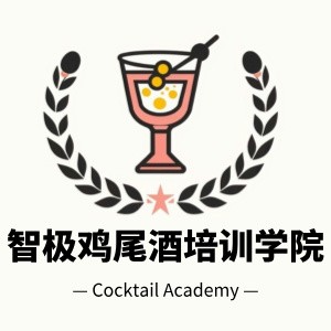 北京智极夜校鸡尾酒培训